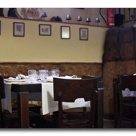 רקואנה Hotel Restaurante Dona Anita מראה חיצוני תמונה